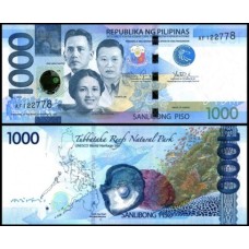 Philippines Filipinas P-211a.5 Fe 1.000 Piso 2014