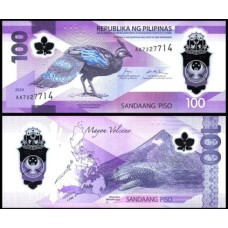 Philippines Filipinas P-238a Fe 100 Piso 2024 Polímero