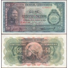 Portuguese Guinea Guiné Portuguesa P-40a.3 Sob 50 Escudos 1964 João Teixeira Pinto 