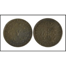 Portugal V Réis 1875 (791)