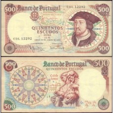 Portugal P-170a.1 Sob 500 Escudos 1966 D. João II