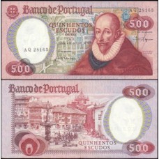 Portugal P-177a.3 Sob 500 Escudos 1979 Francisco Sanches