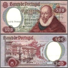 Portugal P-177a.5 Fe 500 Escudos 1979 Francisco Sanches