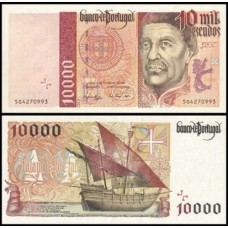 Portugal P-191c.2 Fe 10.000 Escudos 1998 Infante Dom Henrique