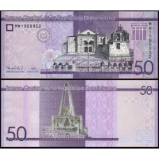 República Dominicana P-189g Fe 50 Pesos Dominicanos 2021