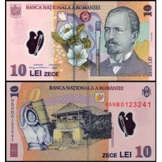 Romania Romênia P-119a Fe 10 Lei 2005 Polímero Nicolae Grigorescu