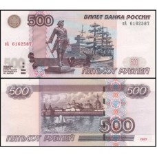 Rússia P-271c.3 Fe 500 Rubles 2004