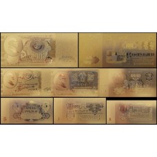 Rússia RU-100 Fe 1-100 Rubles Folheada a Ouro 24k Set C/7 Cédulas Fantasia