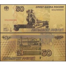 Rússia RU-19c Fe 50 Rubles Folheada a Ouro 24k Fantasia 