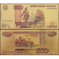 Rússia RU-3 Fe 500 Rubles Folheada a Ouro 24k Fantasia 