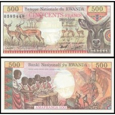 Rwanda Ruanda P-13a Fe 500 Francs 1978