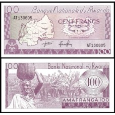 Rwanda Ruanda P-8d Fe 100 Francs 1976
