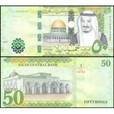 Saudi Arabia Arábia Saudita P-40c Fe 50 Riyals 2021