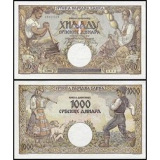 Serbia Sérvia P-32b Fe 1.000 Dinara 1942