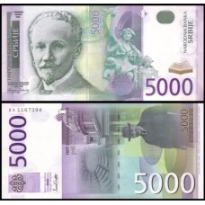 Serbia Sérvia P-45a Fe 5.000 Dinara 2003 Slobodan Jovanović