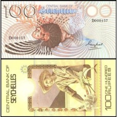 Seychelles Ilhas Seicheles P-31a Fe 100 Rupees ND (1983)