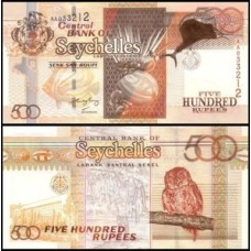 Seychelles Ilhas Seicheles P-41a Fe 500 Rupees ND (2005)