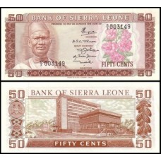 Sierra Leone Serra Leoa P-4b S/Fe 50 Cents ND (1974) Siaka Stevens