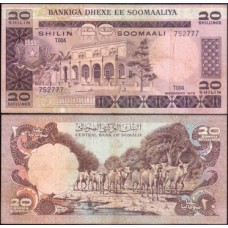 Somália P-23a Mbc 20 Shilin = 20 Shillings 1978