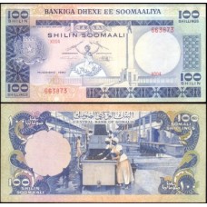 Somália P-28 Sob 100 Shilin = 100 Shillings 1980