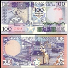 Somália P-35a Fe 100 Shilin = 100 Shillings 1983