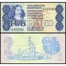 South Africa África do Sul P-118a Fe 2 Rand ND (1978)  Jan Van Riebeeck