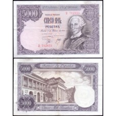 Spain Espanha P-155a Mbc/S 5.000 Pesetas 1976 Rei Carlos III