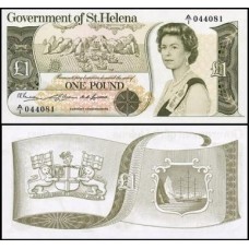 Saint Helena Santa Helena P-6a Fe 1 Pound ND (1976) Rainha ♛