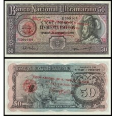 Saint Thomas & Prince São Tomé e Príncipe P-45 Fe 50 Escudos 1976