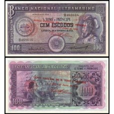 Saint Thomas & Prince São Tomé e Príncipe P-46a S/Fe 100 Escudos 1976