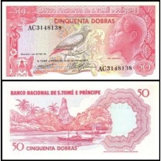 Saint Thomas & Prince São Tomé e Príncipe P-52a Fe 50 Dobras 1977