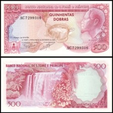 Saint Thomas & Prince São Tomé e Príncipe P-58 Fe 500 Dobras 1982