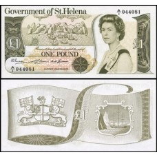 Saint Helena Santa Helena P-6a S/Fe 1 Pound ND (1976) Rainha ♛
