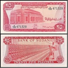 Sudan Sudão P-11c Fe 25 Piastres 1980