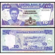 Swaziland Suazilândia P-15a Fe 10 Emalangeni ND (1986) 