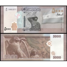 Syria Síria P-118c Fe 5.000 Pounds 2023