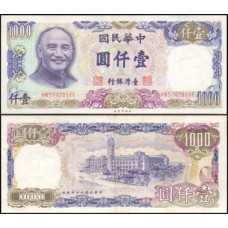Taiwan P-1988 Sob 1.000 Yüan 1982 Taiwan P-1988 Sob 1.000 Yüan 1982