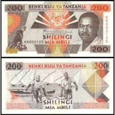 Tanzânia P-25a Fe 200 Shilingi ND (1993) Ali Hassan Mwinyi