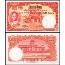 Thailand Tailândia P-78d.4 S/Fe 100 Baht ND (1955) Bhumibol Adulyadej
