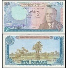 Tunísia P-65a Fe 10 Dinars 1969 Habib Bourguiba