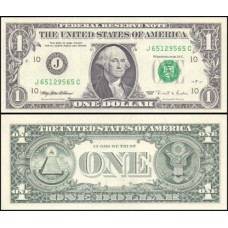 Usa Estados Unidos P-496a Fe 1 Dollar 1995 ( J ) Kansas City