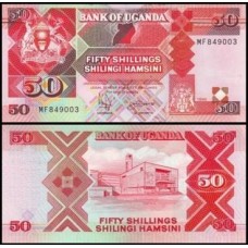 Uganda P-30c.2 Fe 50 Shillings 1996