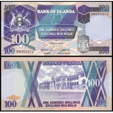 Uganda P-31a Fe 100 Shillings 1987