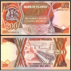 Uganda P-32b.1 Fe 200 Shillings 1991