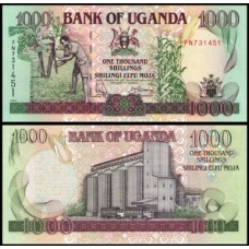 Uganda P-36a Fe 1.000 Shillings 1994