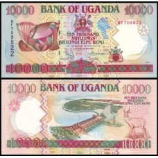 Uganda P-38b Fe 10.000 Shillings 1998
