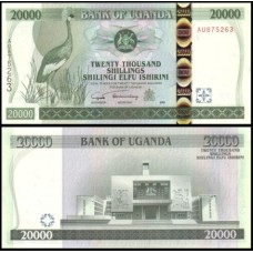 Uganda P-42b Fe 20.000 Shillings 2002