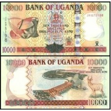 Uganda P-45c Fe 10.000 Shillings 2009