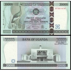 Uganda P-46b Fe 20.000 Shillings 2005