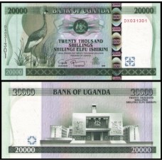 Uganda P-46c Fe 20.000 Shillings 2008